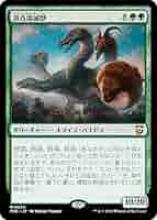 ジ*ム様 MTG 618I+Rsq-pL._AC_SY200_QL15_.jpg